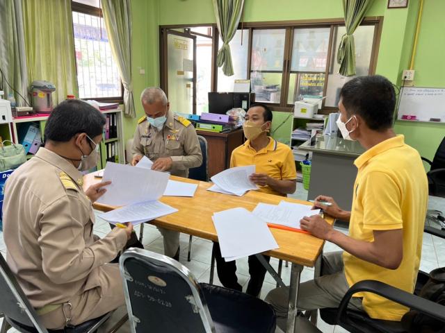ประชุมคณะอนุกรรมการ สปสช.