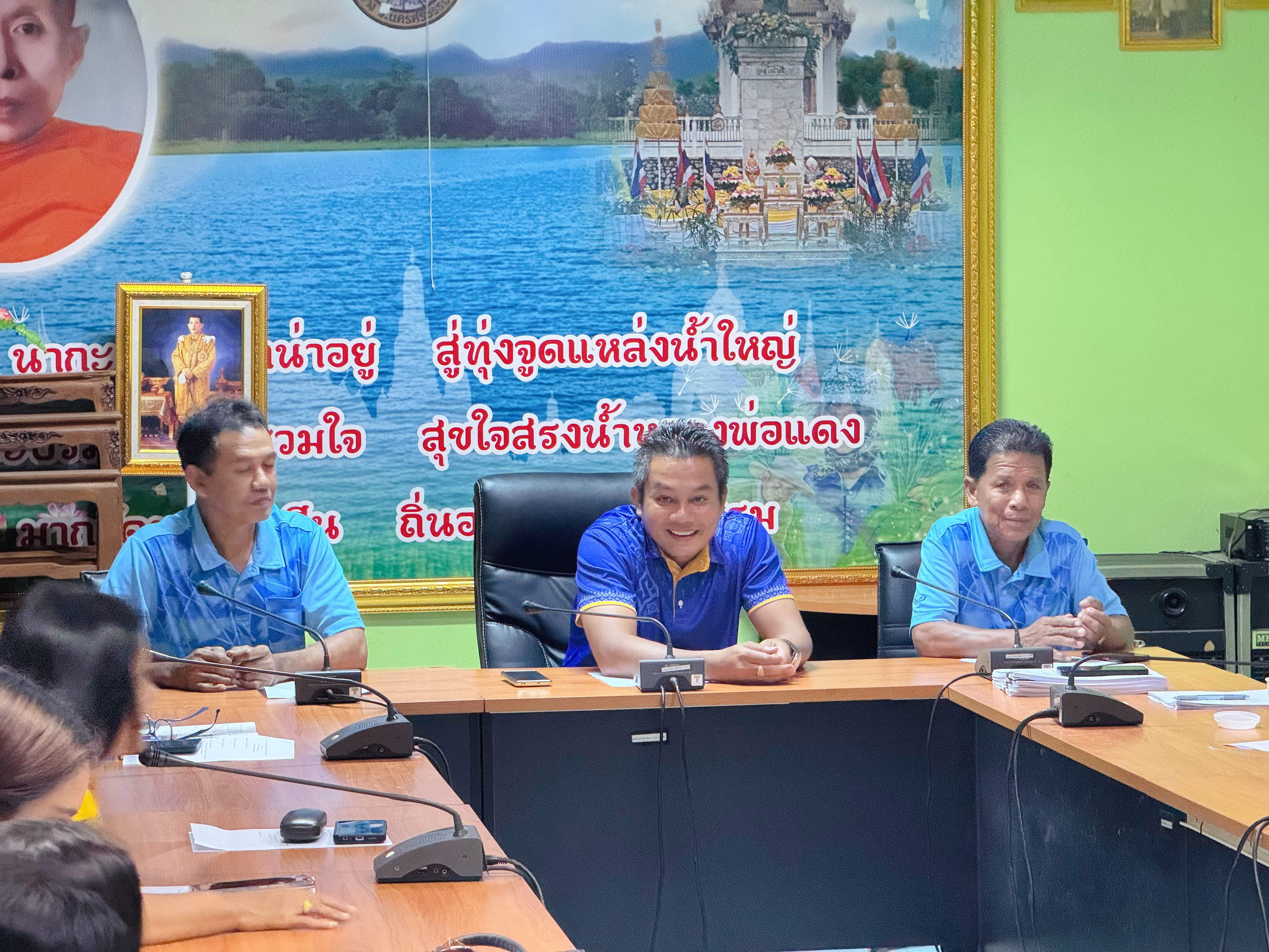 วันที่ 20 ธันวาคม 2567 เวลา 13.30 น.

นายบุญฤทธิ์ อัคคี นายกองค์การบริหารส่วนตําบลนากะชะจัดประชุมเตรียมความพร้อมการจัดงานวันเด็กแห่งชาติประจำปี 2568 ณ ห้องประชุมองค์การบริหารส่วนตําบลนากะชะ